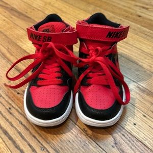 Nike SB Boys Sneakers